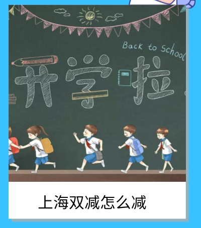 默认标题_自定义px_2021-08-27-19_11_48_03.jpg