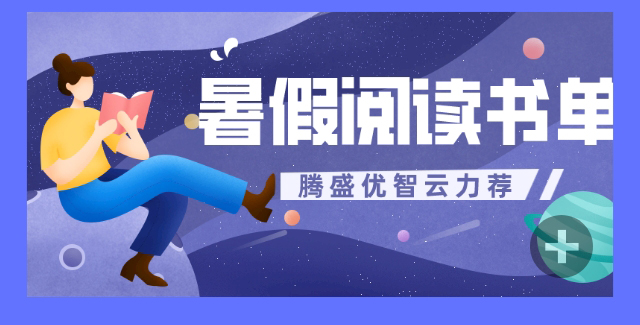未命名_自定义px_2021-08-27-19_44_30_09.jpg