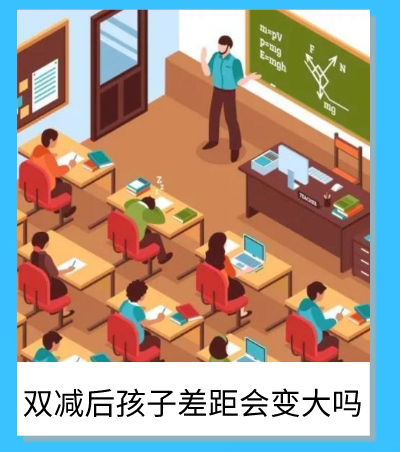 默认标题_自定义px_2021-08-27-19_11_48_05.jpg