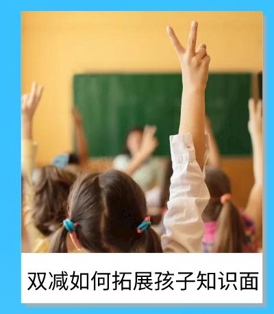 默认标题_自定义px_2021-08-27-19_11_48_06.jpg