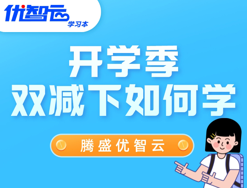 默认标题_自定义px_2021-08-27-19_11_48_01.jpg