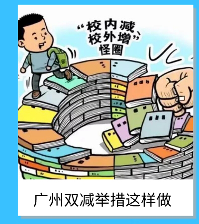 默认标题_自定义px_2021-08-27-19_11_48_04.jpg
