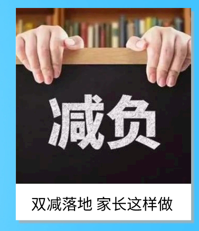 默认标题_自定义px_2021-08-27-19_11_48_10.jpg