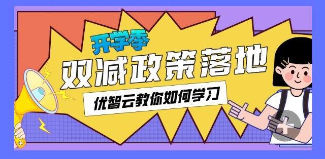 未命名_自定义px_2021-08-27-19_44_30_04.jpg