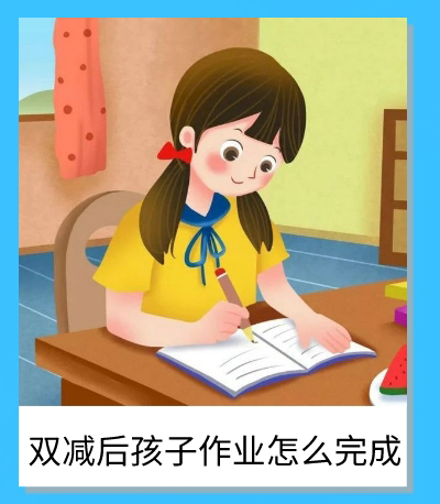 默认标题_自定义px_2021-08-27-19_11_48_07.jpg