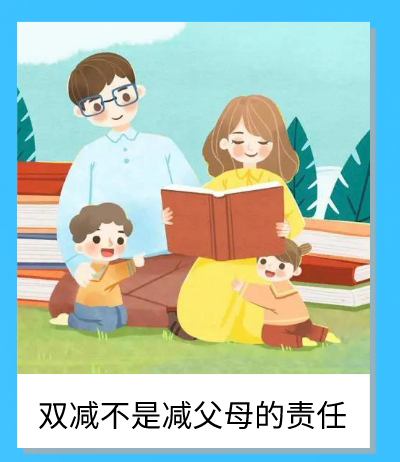 默认标题_自定义px_2021-08-27-19_11_48_09.jpg
