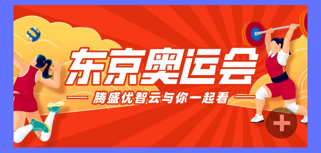 未命名_自定义px_2021-08-27-19_44_30_08.jpg