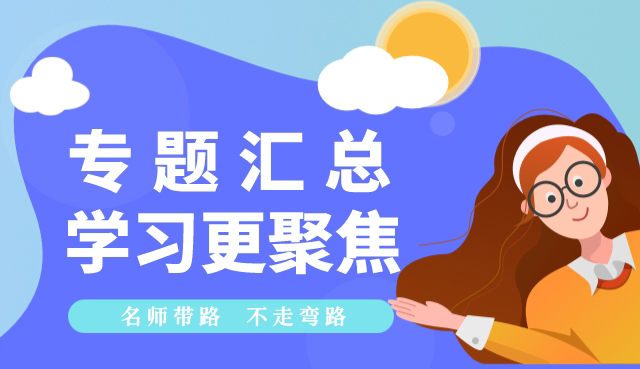 未命名_自定义px_2021-08-27-19_44_30_01.jpg