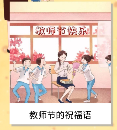 未命名_自定义px_2021-09-10-00_42_43_02.jpg