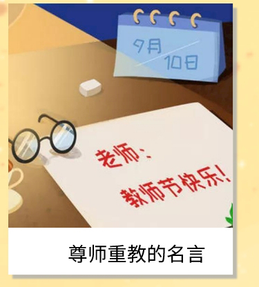 未命名_自定义px_2021-09-10-00_42_43_03.jpg