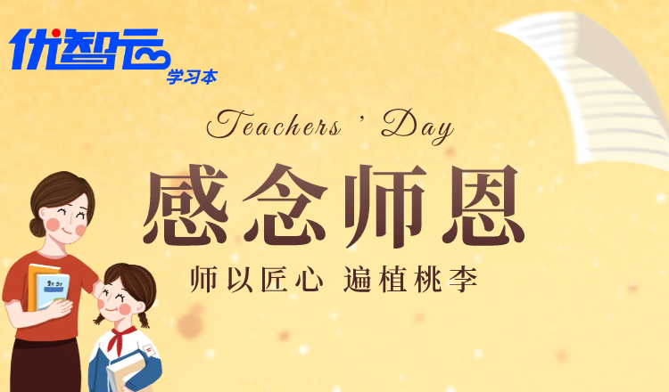 未命名_自定义px_2021-09-10-00_42_43_01.jpg