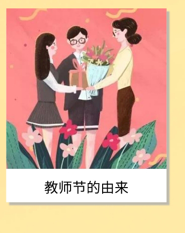 未命名_自定义px_2021-09-10-00_42_43_13.jpg