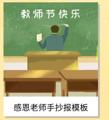 未命名_自定义px_2021-09-10-00_42_43_05.jpg