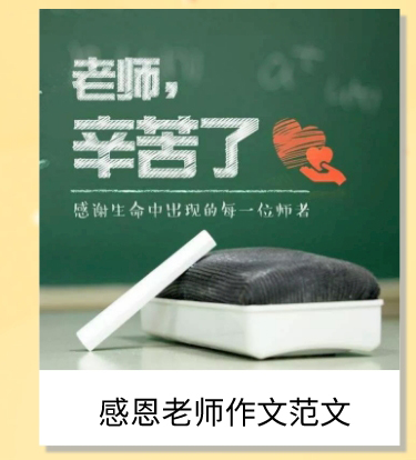 未命名_自定义px_2021-09-10-00_42_43_04.jpg