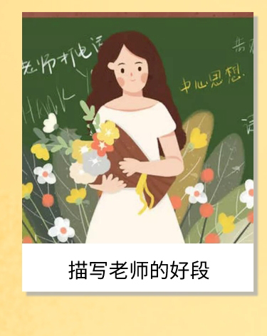 未命名_自定义px_2021-09-10-00_42_43_12.jpg
