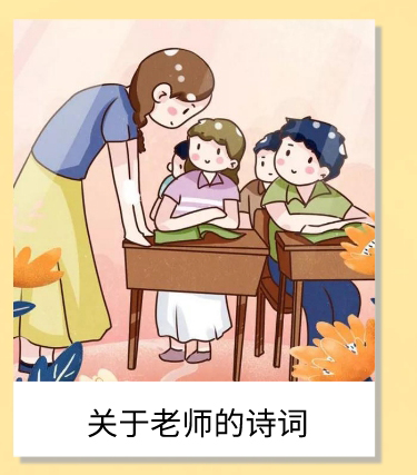 未命名_自定义px_2021-09-10-00_42_43_09.jpg