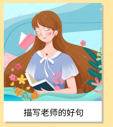 未命名_自定义px_2021-09-10-00_42_43_11.jpg