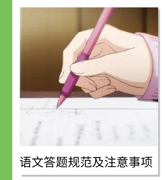 高考_06.jpg