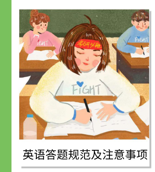 高考_08.jpg
