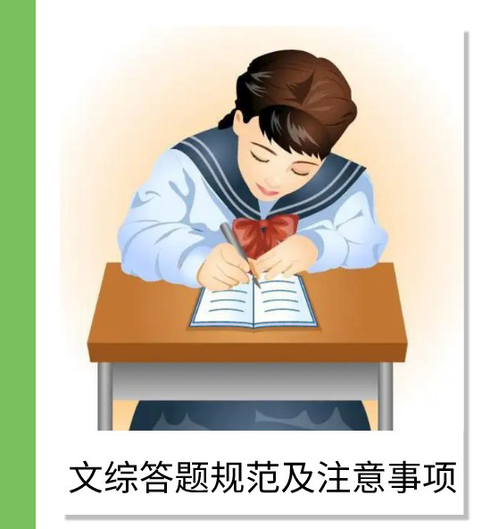 高考_10.jpg