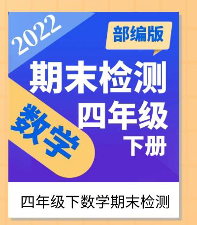 默认标题_自定义px_2022-06-24-16_46_30_11.jpg