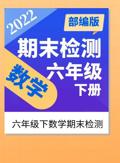 默认标题_自定义px_2022-06-24-16_46_30_13.jpg