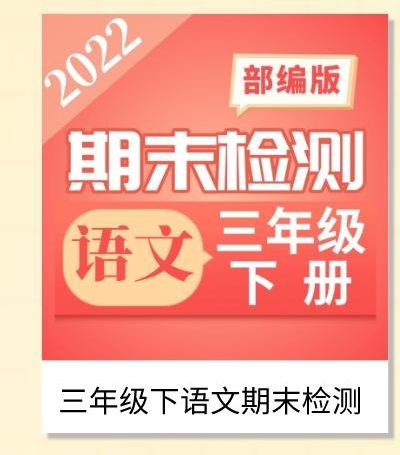 默认标题_自定义px_2022-06-24-16_46_30_04.jpg