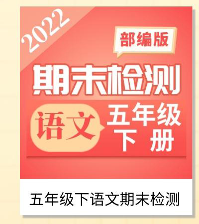 默认标题_自定义px_2022-06-24-16_46_30_06.jpg