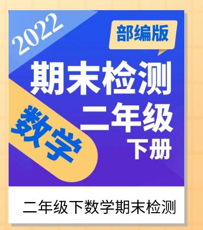 默认标题_自定义px_2022-06-24-16_46_30_09.jpg