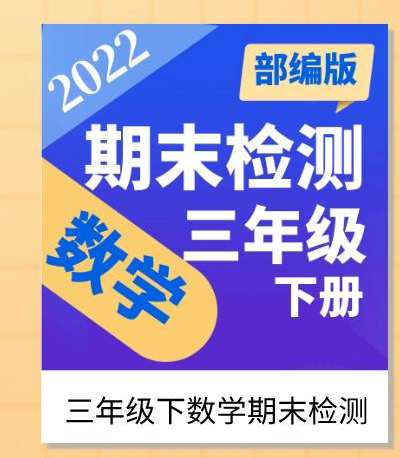 默认标题_自定义px_2022-06-24-16_46_30_10.jpg