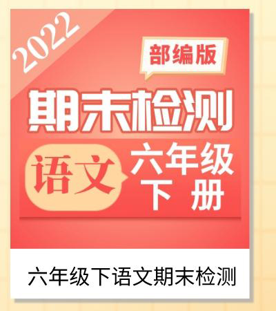 默认标题_自定义px_2022-06-24-16_46_30_07.jpg