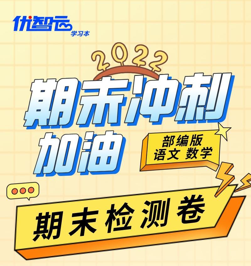 默认标题_自定义px_2022-06-24-16_46_30_01.jpg