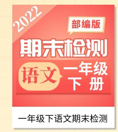 默认标题_自定义px_2022-06-24-16_46_30_02.jpg