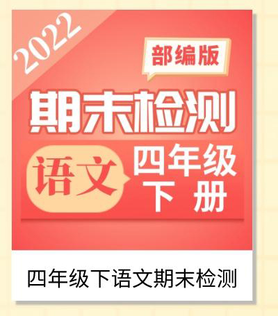 默认标题_自定义px_2022-06-24-16_46_30_05.jpg
