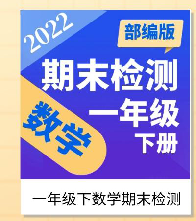 默认标题_自定义px_2022-06-24-16_46_30_08.jpg