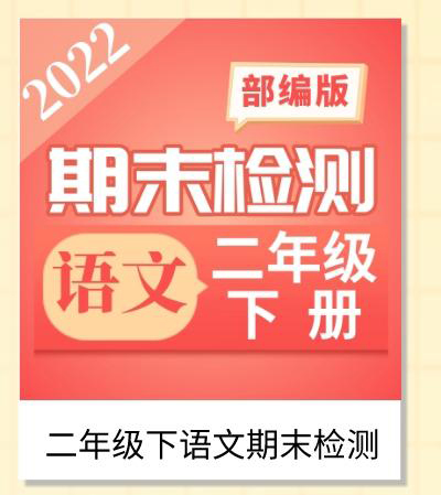 默认标题_自定义px_2022-06-24-16_46_30_03.jpg