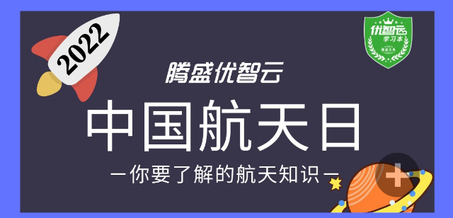 未命名_自定义px_2022-07-12-15_39_28_05.jpg