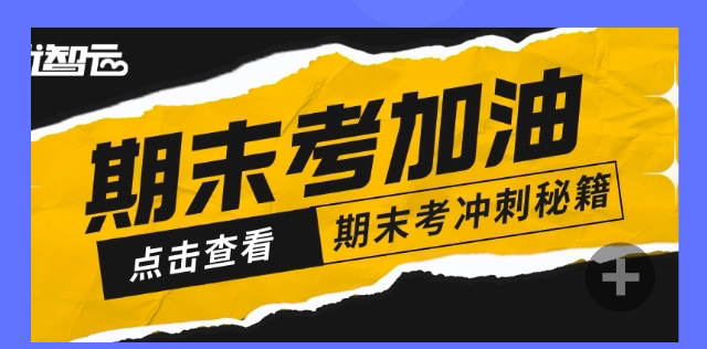 未命名_自定义px_2022-07-12-15_39_28_02.jpg