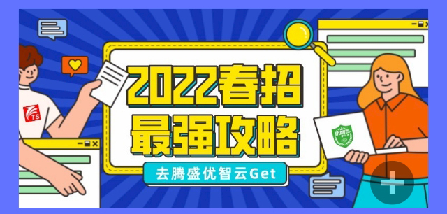 未命名_自定义px_2022-07-12-15_39_28_06.jpg
