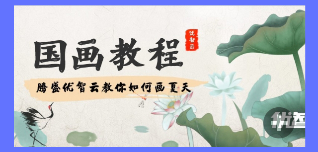 未命名_自定义px_2022-07-12-15_39_28_04.jpg