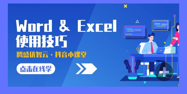 未命名_自定义px_2022-07-12-15_39_28_09.jpg