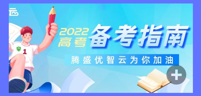 未命名_自定义px_2022-07-12-15_39_28_03.jpg