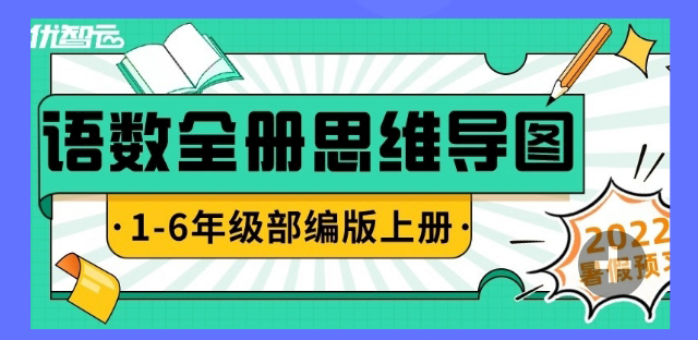 未命名__2022-09-23-13_42_31_02.jpg