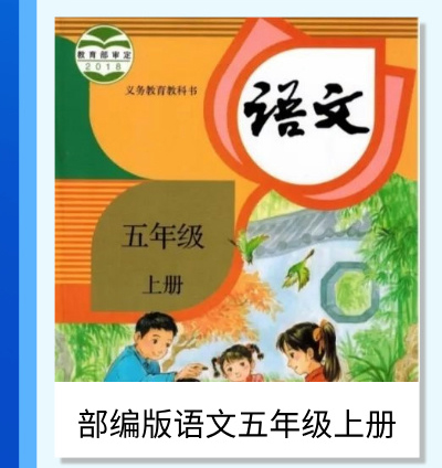 语文_06.jpg