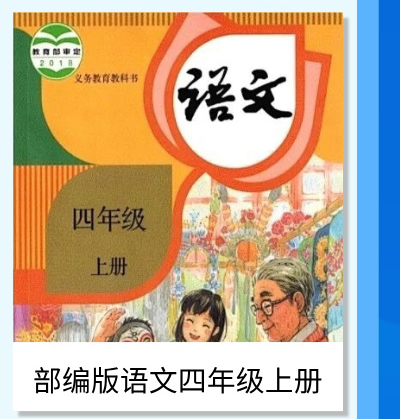 语文_05.jpg