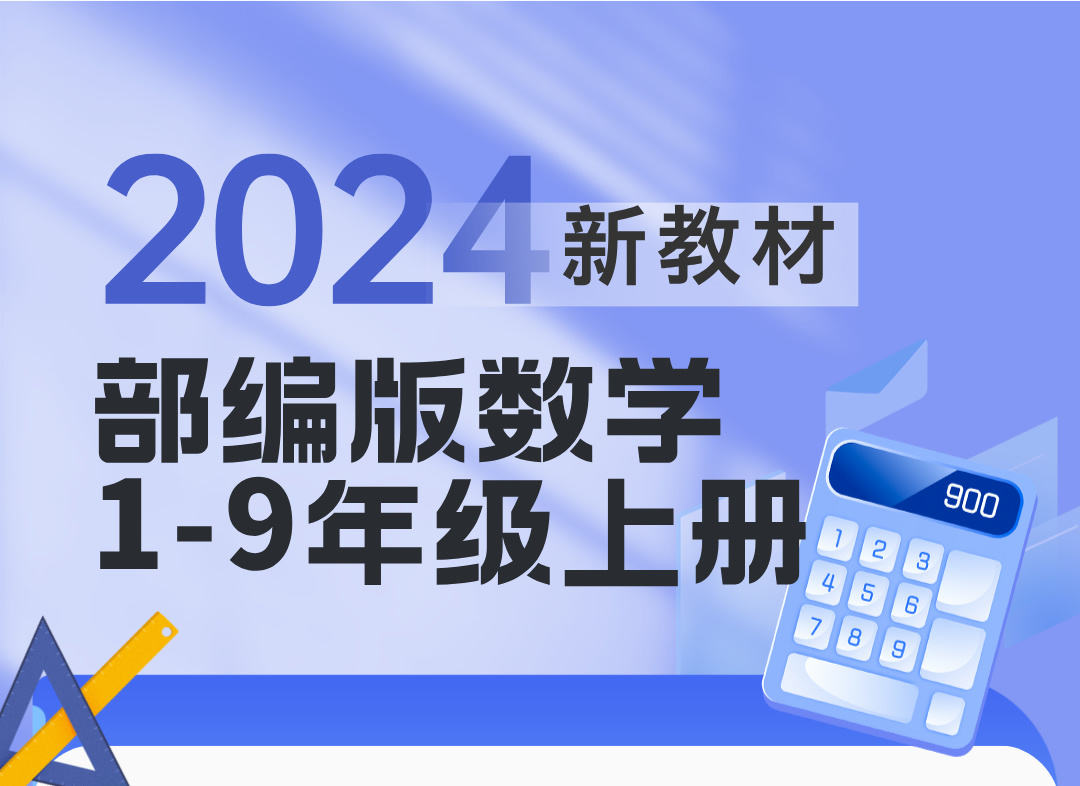 长图_01.jpg