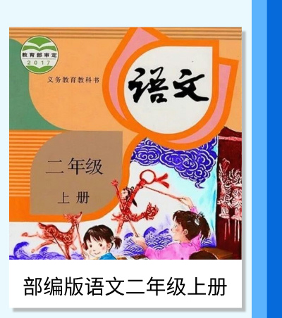 语文_03.jpg