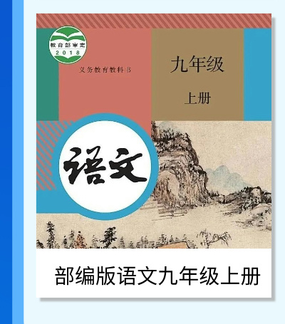 语文_10.jpg