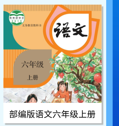 语文_07.jpg