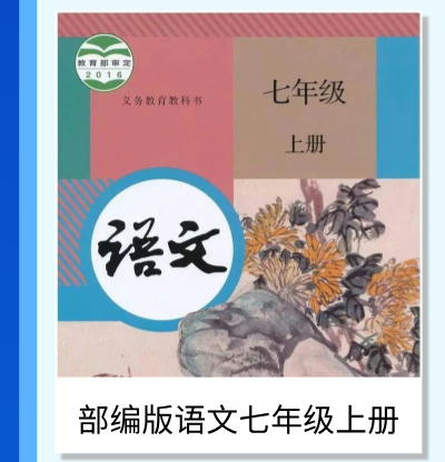 语文_08.jpg